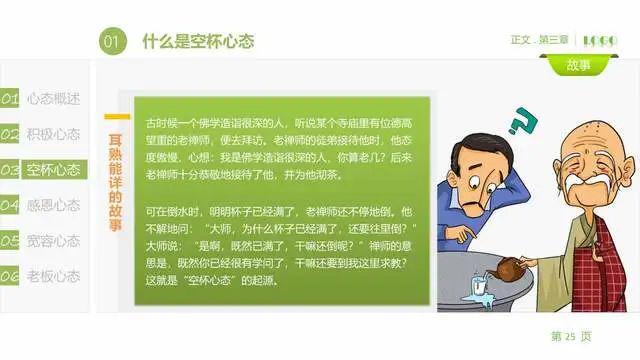 im钱包转账记录怎么删、微信转账记录永久删除还能查到吗