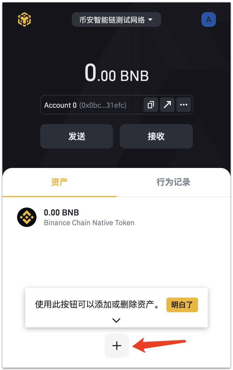 以太坊钱包一个设备是不是只能登一个、以太坊钱包一个设备是不是只能登一个微信