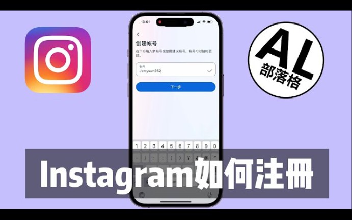 telegreat怎么注册账号、telegreat中文版怎么注册