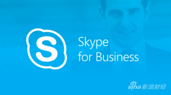 skype怎么添加联系人、skype for business怎么添加联系人