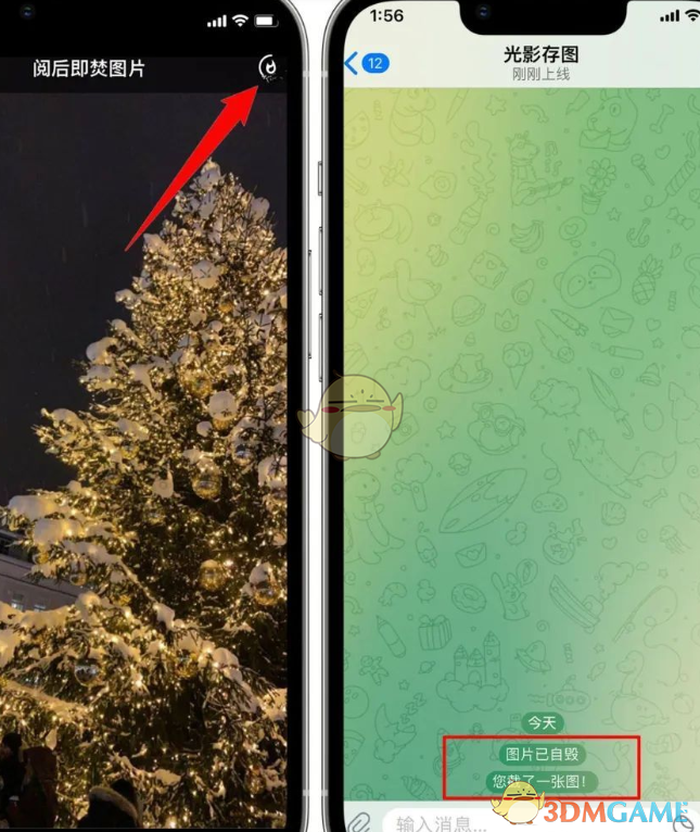 telegeram怎么删好友、telegram怎么恢复删除好友