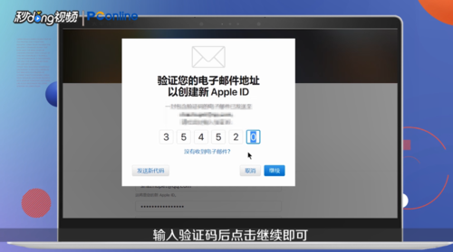 telegreat苹果怎么注册登陆的简单介绍