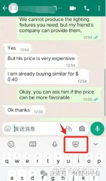 whatsapp怎么翻译中文、whatsapp怎么翻译成英文