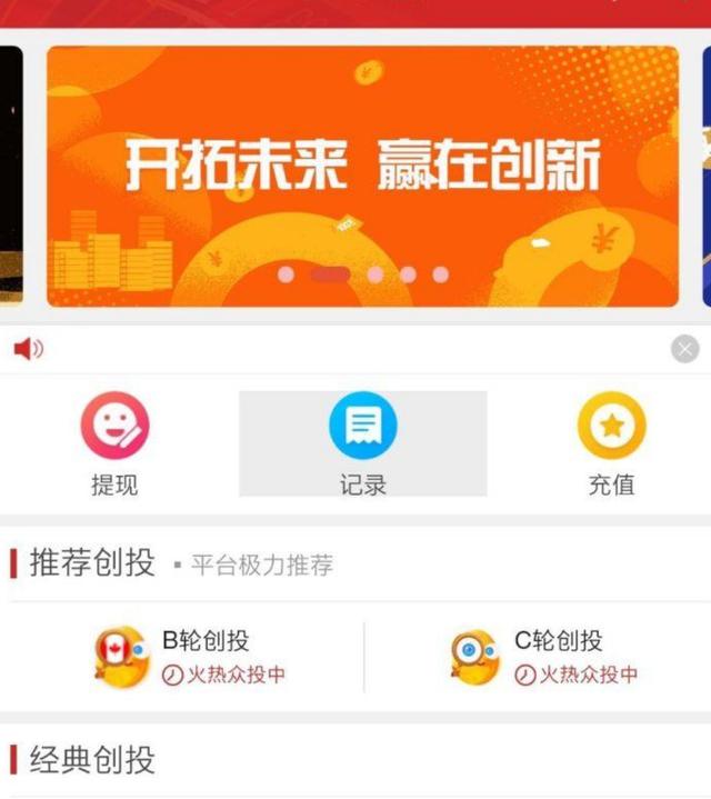 中币网app官网下载、中币网app官网下载最老版本