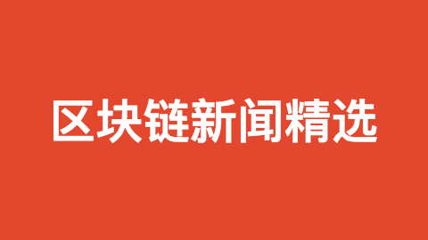 u币买卖犯法吗、u币买卖犯法吗v