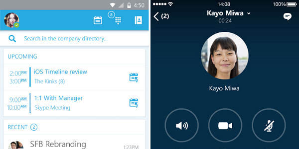 skype手机版安卓、skype安卓手机版下载地址