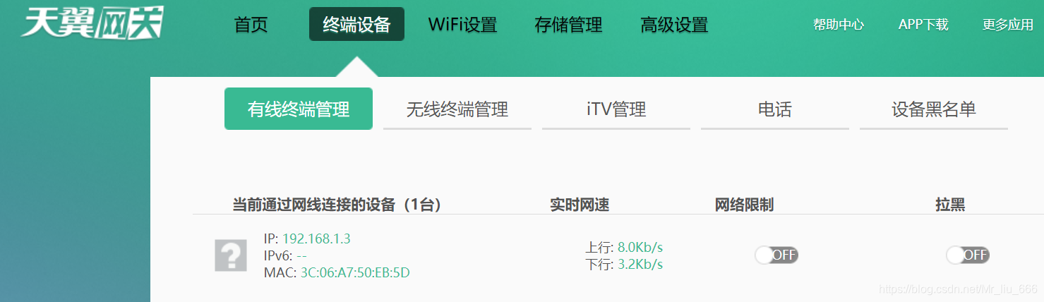 tplogin.、tplogincn19216811