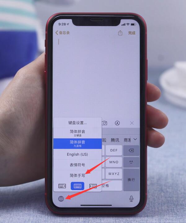 苹果telegreat中文怎么设置、苹果手机telegreat中文怎么设置