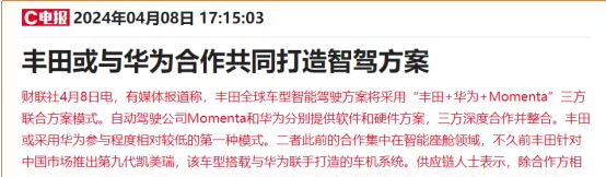 电报收不到86短信验证华为的简单介绍