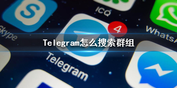 telegreat英文版下、telegreat中文安卓版本下载