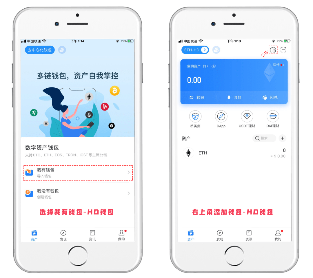 tokenpocket客服、tokenpocket官网地址