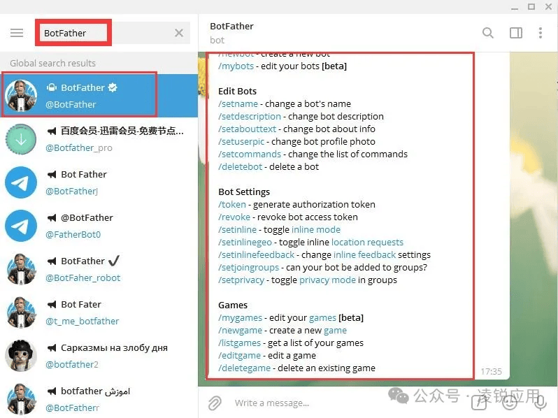 telegreat怎么设置、telegreat怎么设置地区
