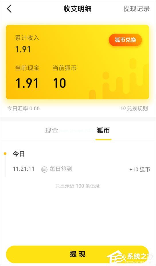 虚拟币换现金犯法吗?、虚拟币换现金犯法吗判几年