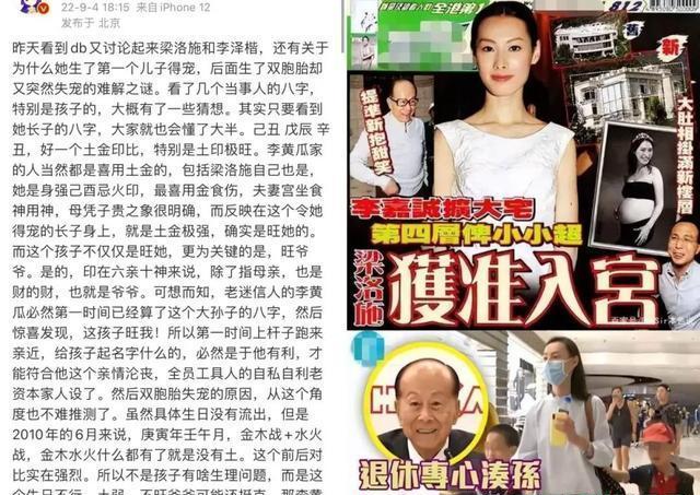 skype读音是什么、skype英语什么意思