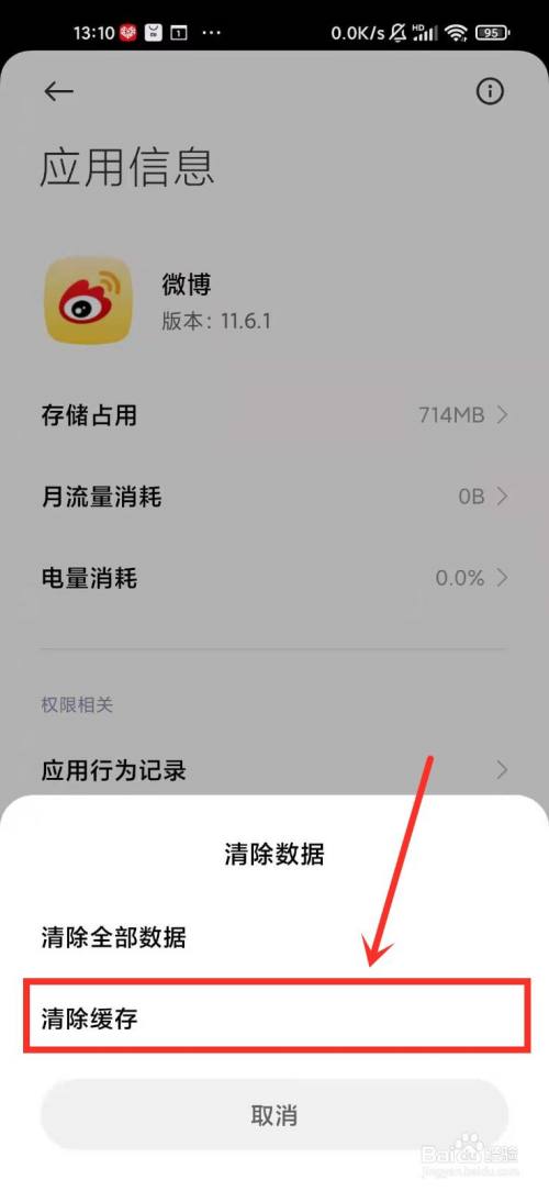 手机版telegreat缓存、手机版telegreat缓存的视频