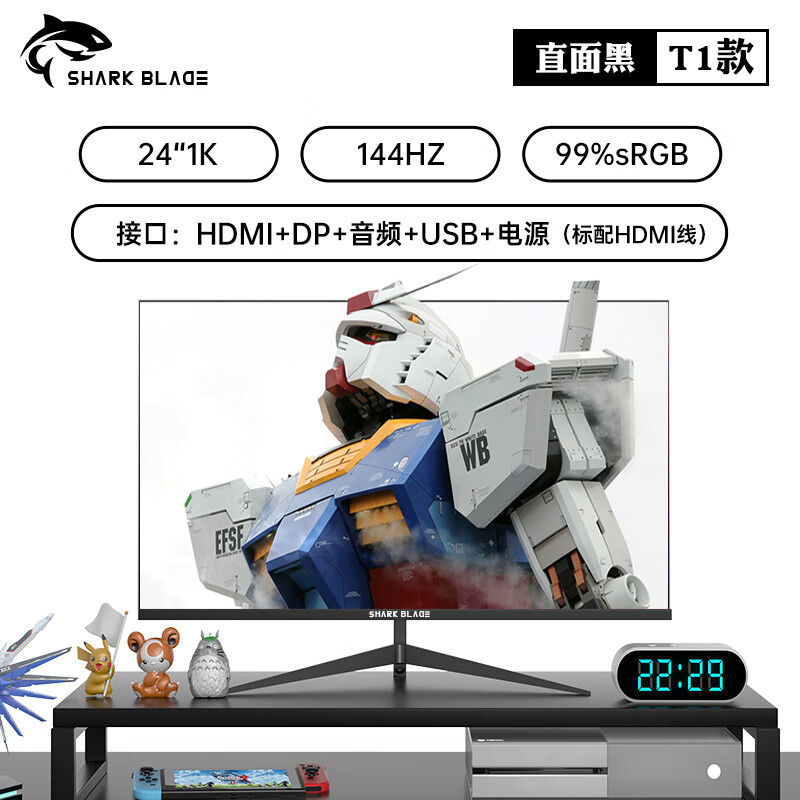 telegreat参数一键直连的简单介绍