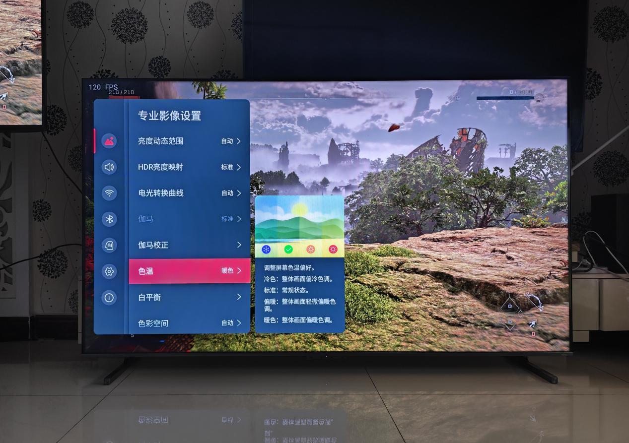 gamebar是什么程序、game board是什么意思