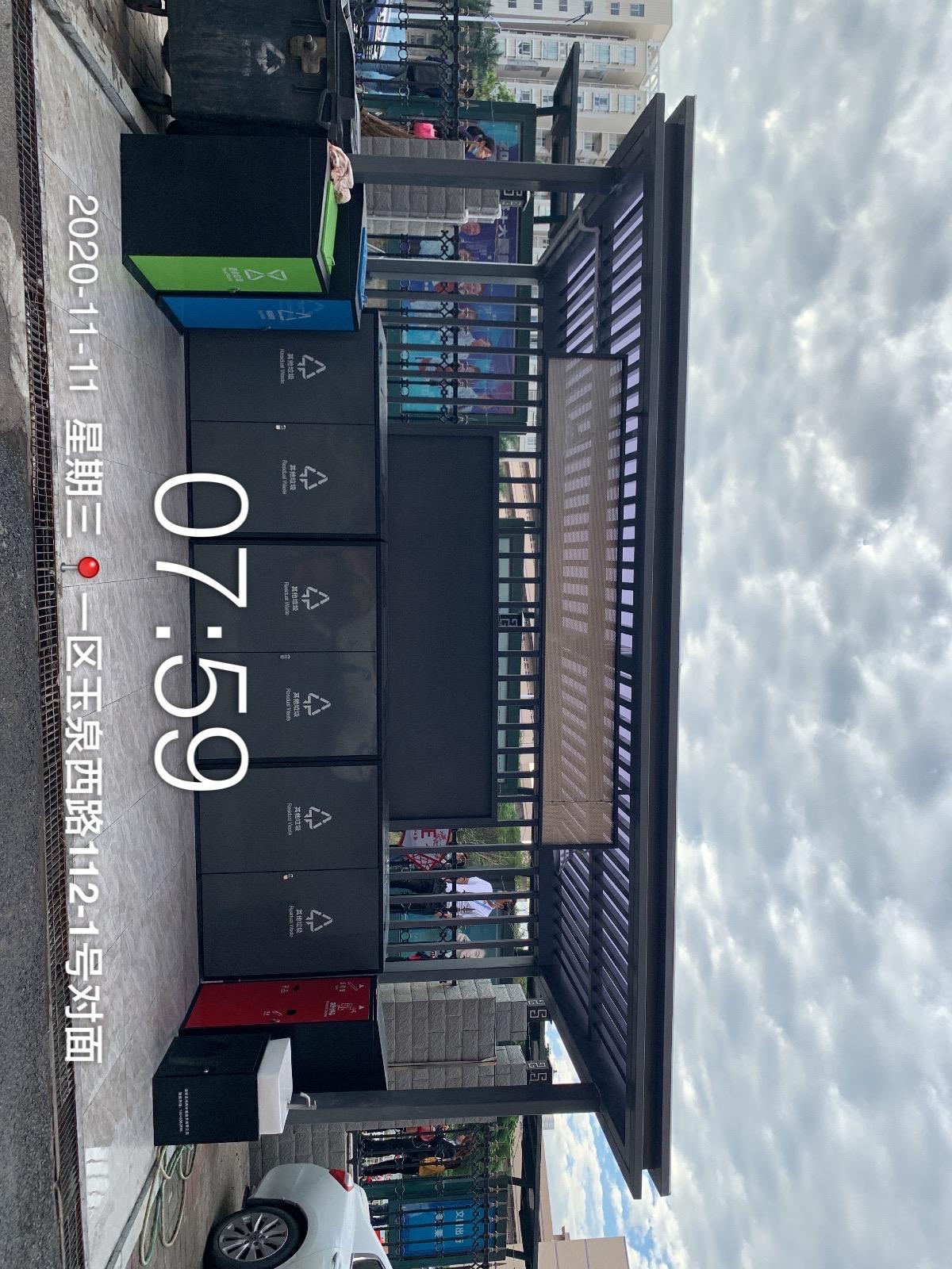 关于plus钱包又要开了20207月份有新的报道吗是真的吗的信息