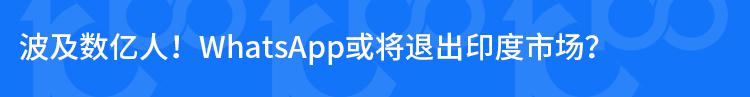 whatsapp下载最新版2021、whatsapp_whatsapp全版本下载安装