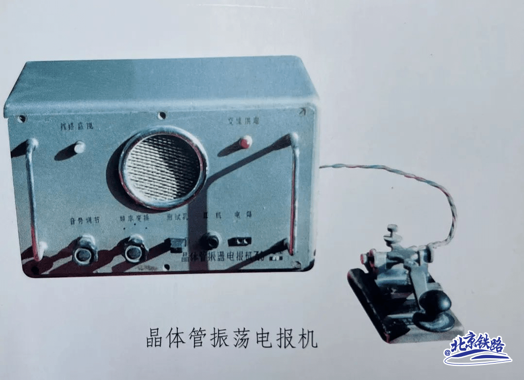 为何没人发电报、发电报为什么要戴耳机