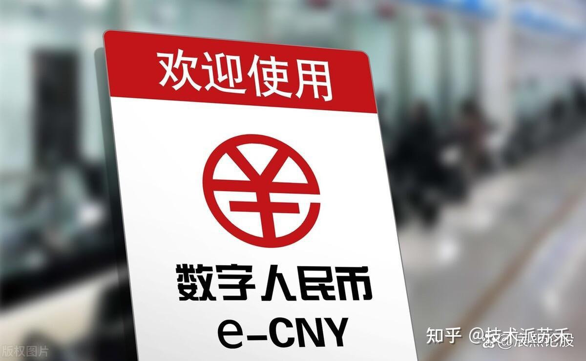 工商银行支持派币抵押贷款吗知乎、工商银行支持派币抵押贷款吗知乎文章