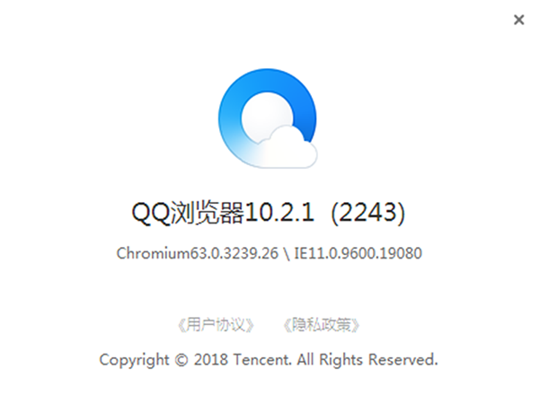 qq浏览器极速版下载官网、浏览器极速版下载安装2021最新版