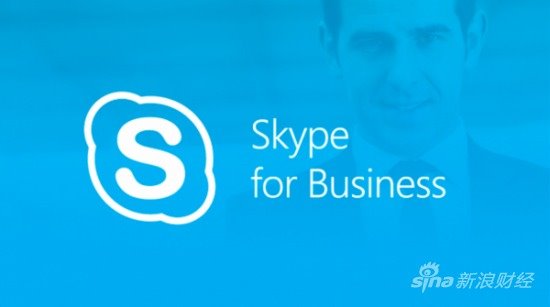skype下载官网中文版、skype下载app最新版下载