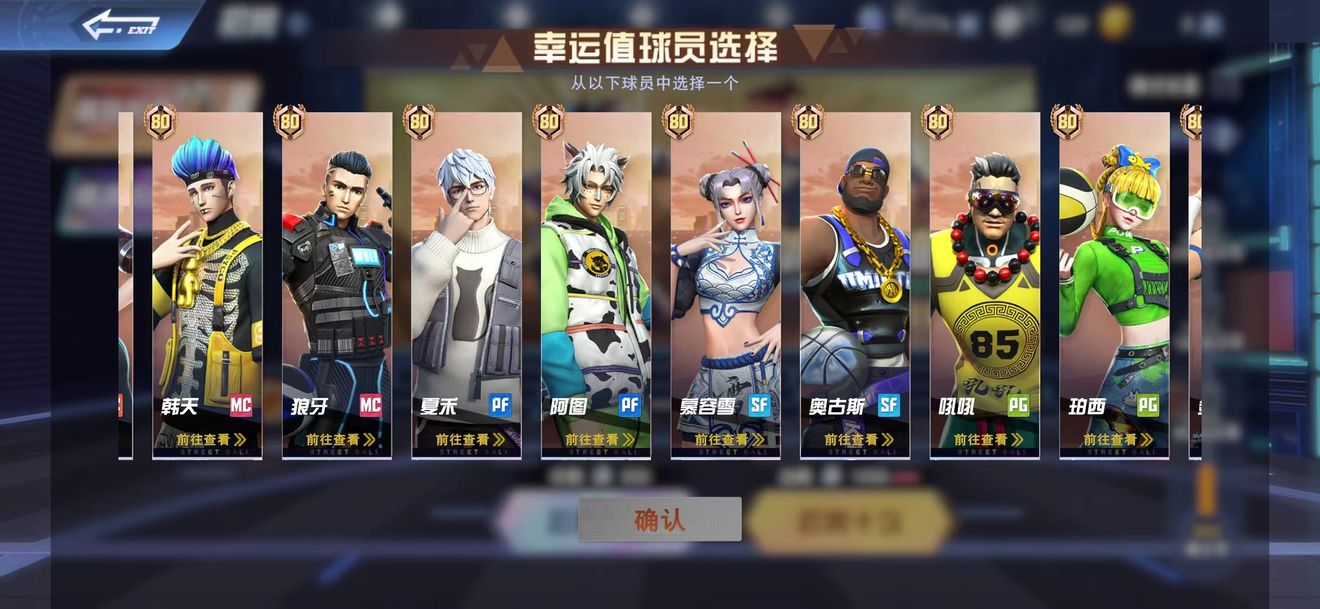 洗钱u币是什么、usdt洗钱案例