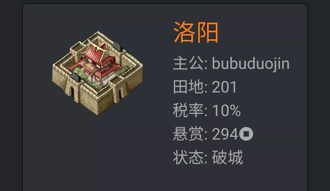 tokenpocket转账、tokenpocket转账矿工费不足