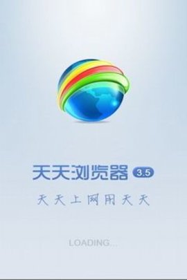 包含skyapp下载免费版下载新版的词条