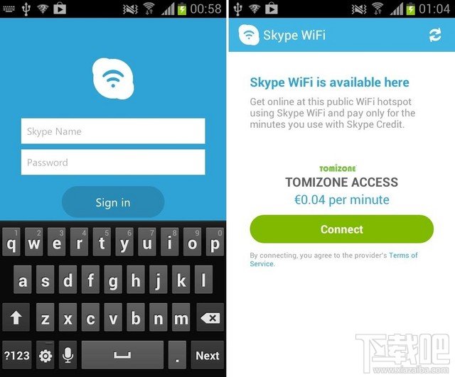 skype苹果版下载后怎么登陆、iphone下载了skype登陆不上怎么办