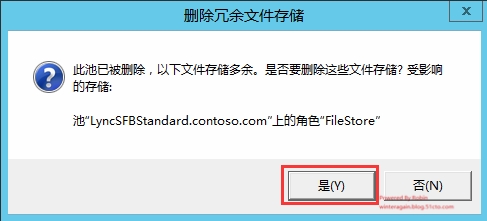 skype有用吗可以卸载吗、skype有用吗可以卸载吗安卓