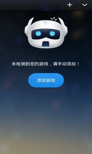 telegreat加速器怎么用、telegreat加速器用哪个游戏