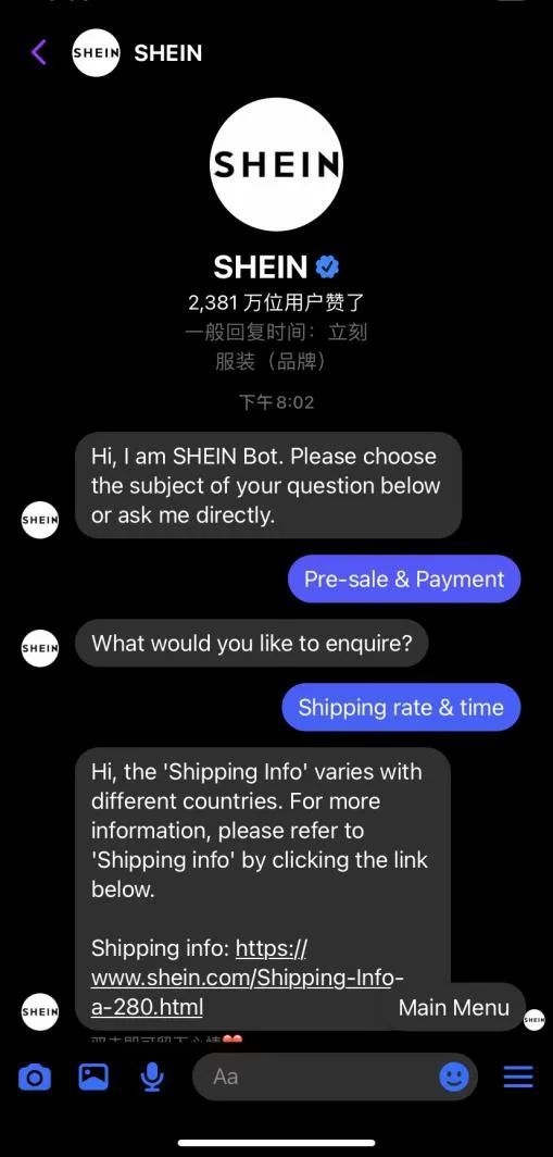 whatsappmessenger和whatsapp区别、whatsapp和whatsapp messenger一样吗