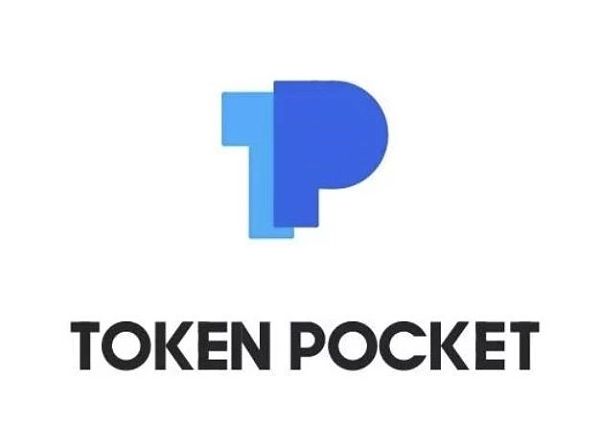 苹果版tp钱包图标、tp钱包苹果版最新下载