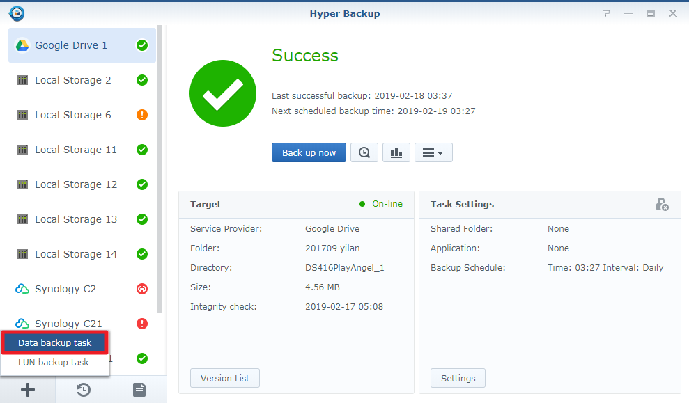 skypeforbusiness下载教程、skypeforbusiness是什么东西怎么卸载