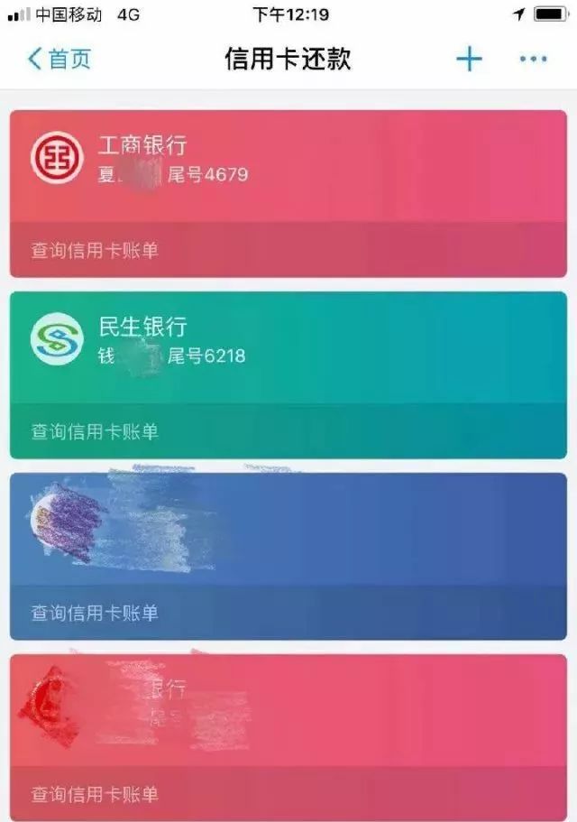 关于小狐狸钱包怎么转账给别人的信息