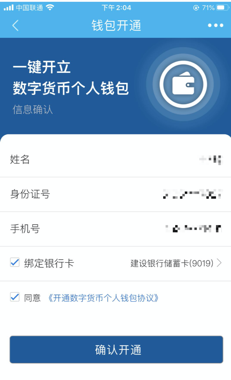 小狐狸钱包怎么取消授权、小狐狸钱包官方网站metamask