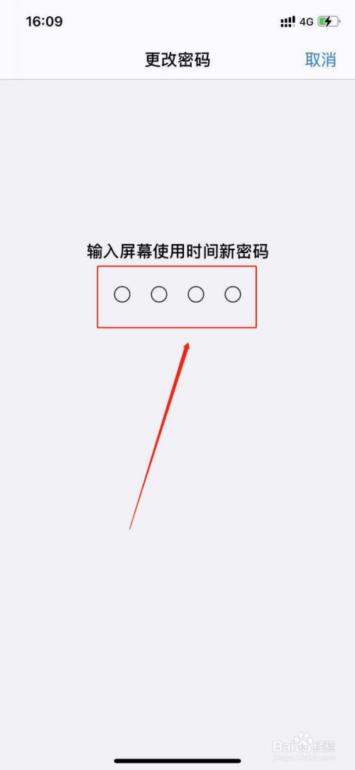 小狐狸钱包密码忘记如何登录、小狐狸钱包官方网站metamask