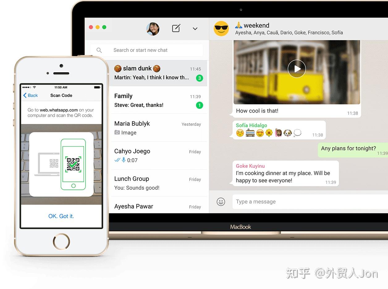 whatsapp官网手机版、whatsapp官网手机版 app