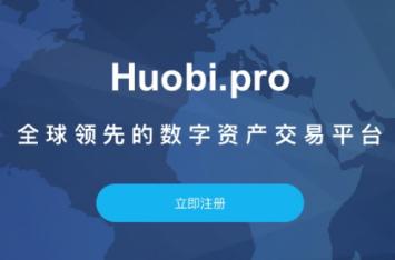 虚拟币交易所平台官网、虚拟币交易所平台官网下载