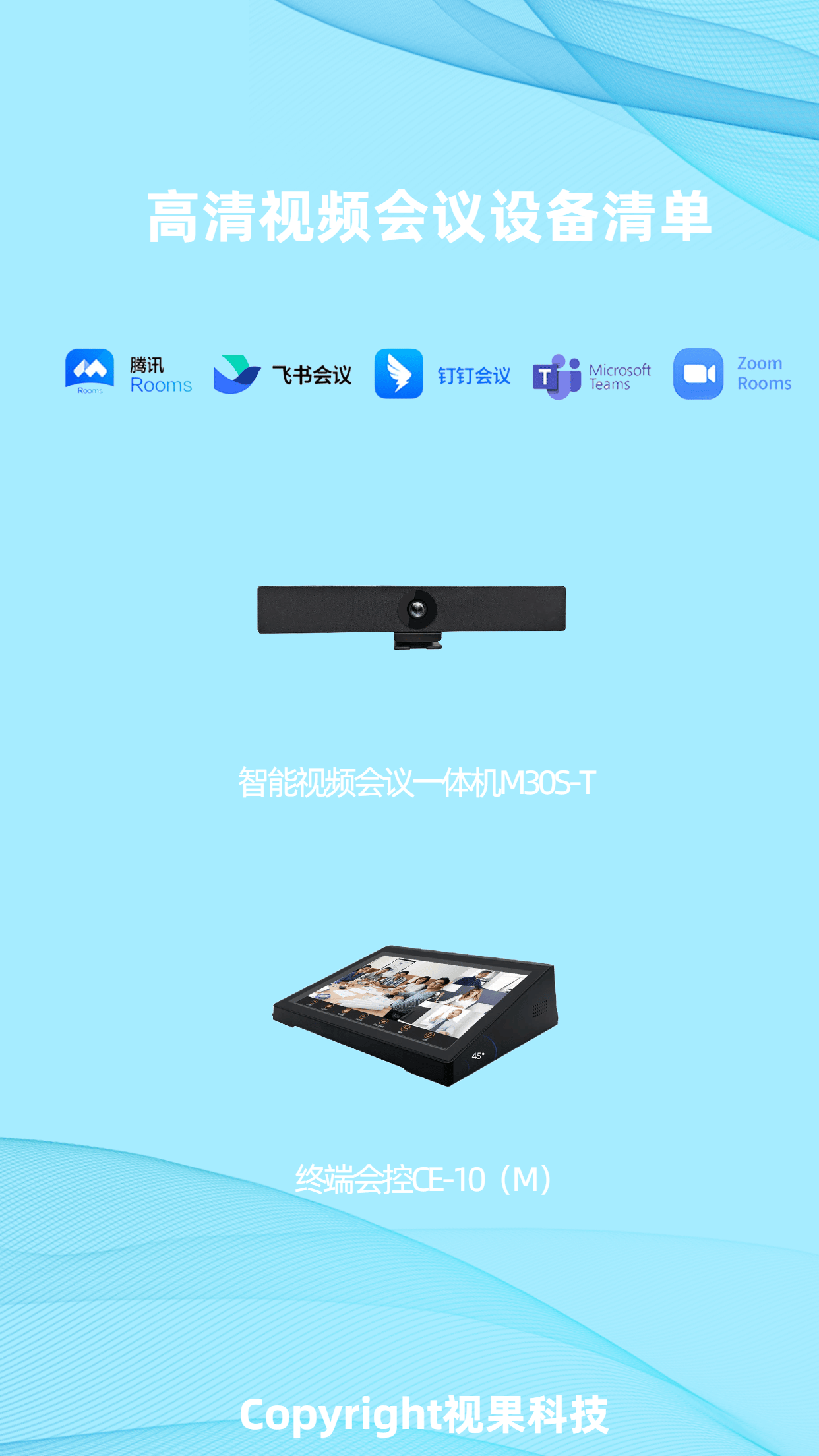 skype登不上去怎么办、skypebusiness登录不了