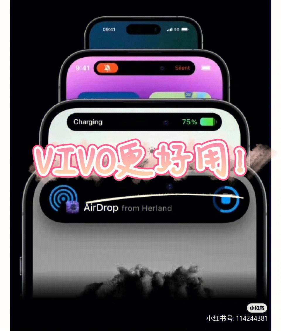 怎样知道自己的验证码vivo手机、怎样知道自己的验证码vivo手机是否正确