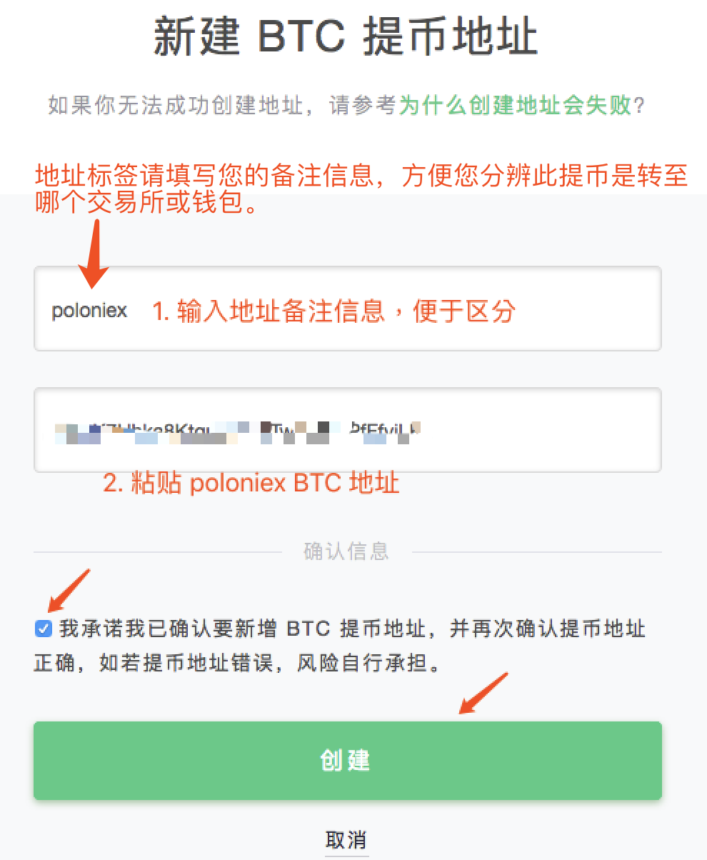 im钱包官网app下载、imtoken钱包官网下载