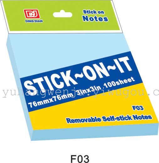 stickynotes怎么安装、stickempires怎么下载