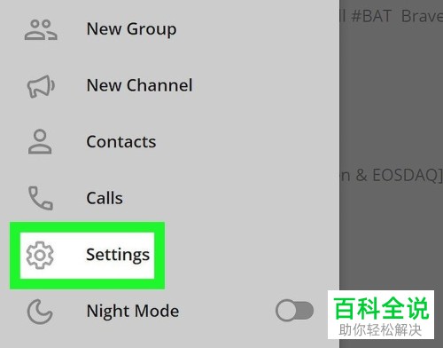 苹果手机telegreat怎么登陆网页的简单介绍