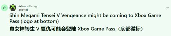 xbox卸载了有影响吗、电脑自带xbox是干嘛的