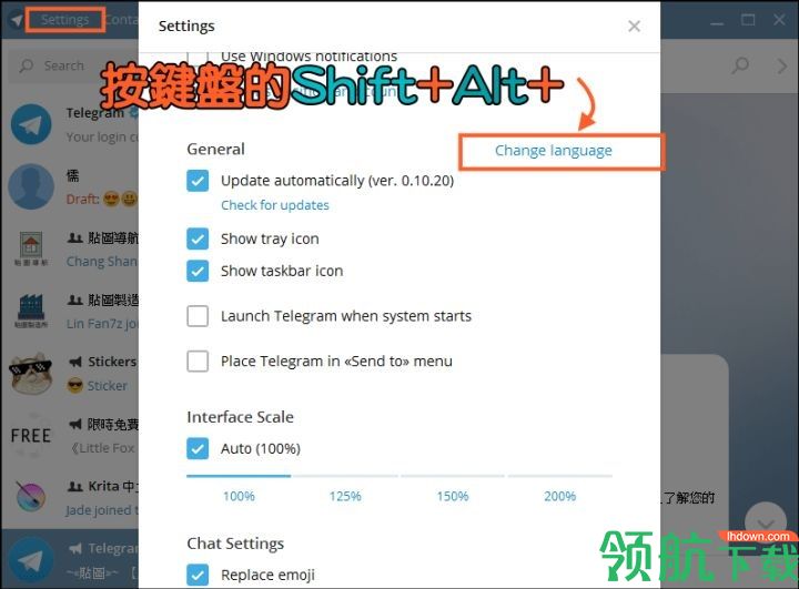 关于telegreat电脑下载网址的信息