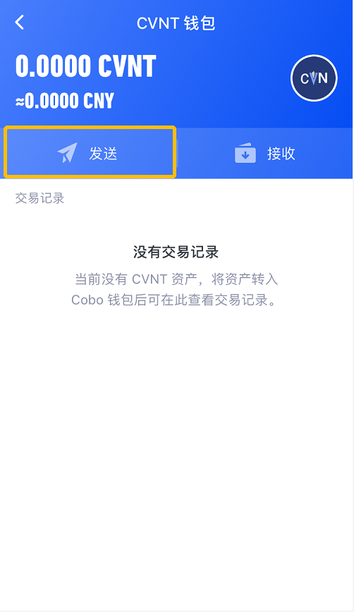 imtoken一直等待确认、imtoken币被转走怎么回事
