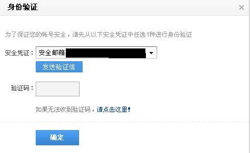 为什么收不到验证码信息了、为什么收不到验证码信息了呢